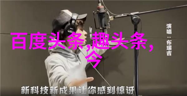 梦想之城星光下的无忧游