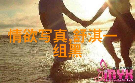 时尚美女与魔术手袋穿越时空的时尚奇遇