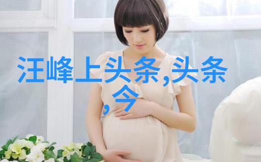 蜜桃电影甜美的银幕故事与真实生活的交织