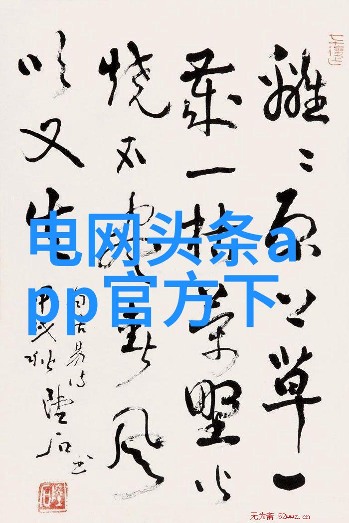 夏季清凉比较皮照中的色彩搭配带来夏日清凉感受