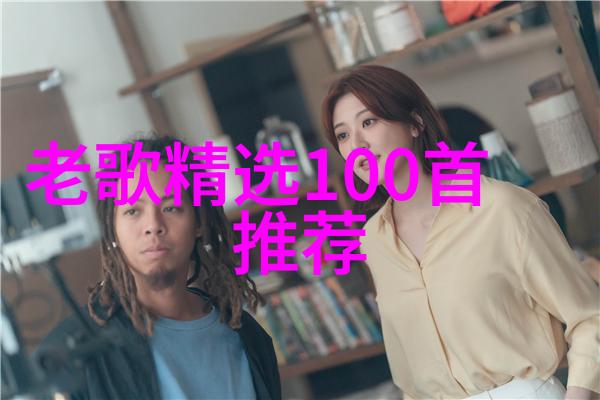 高贵好听有气质的女生网名