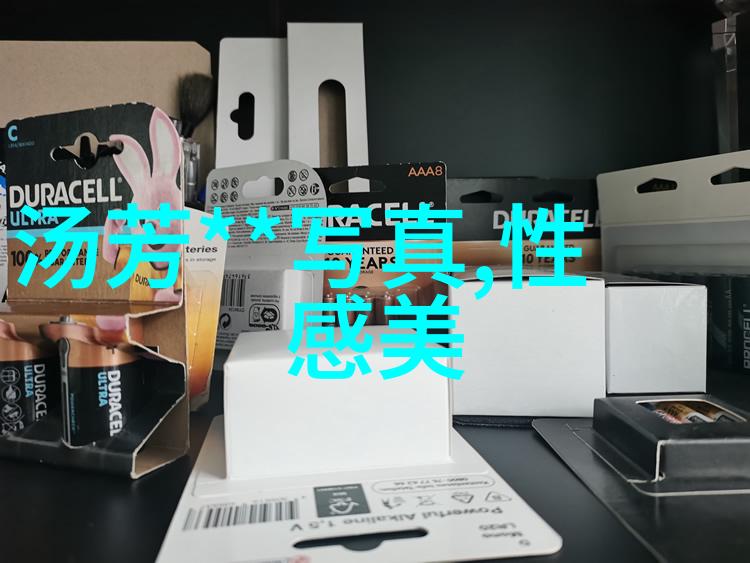 末世逆袭我穿成反派后的一切