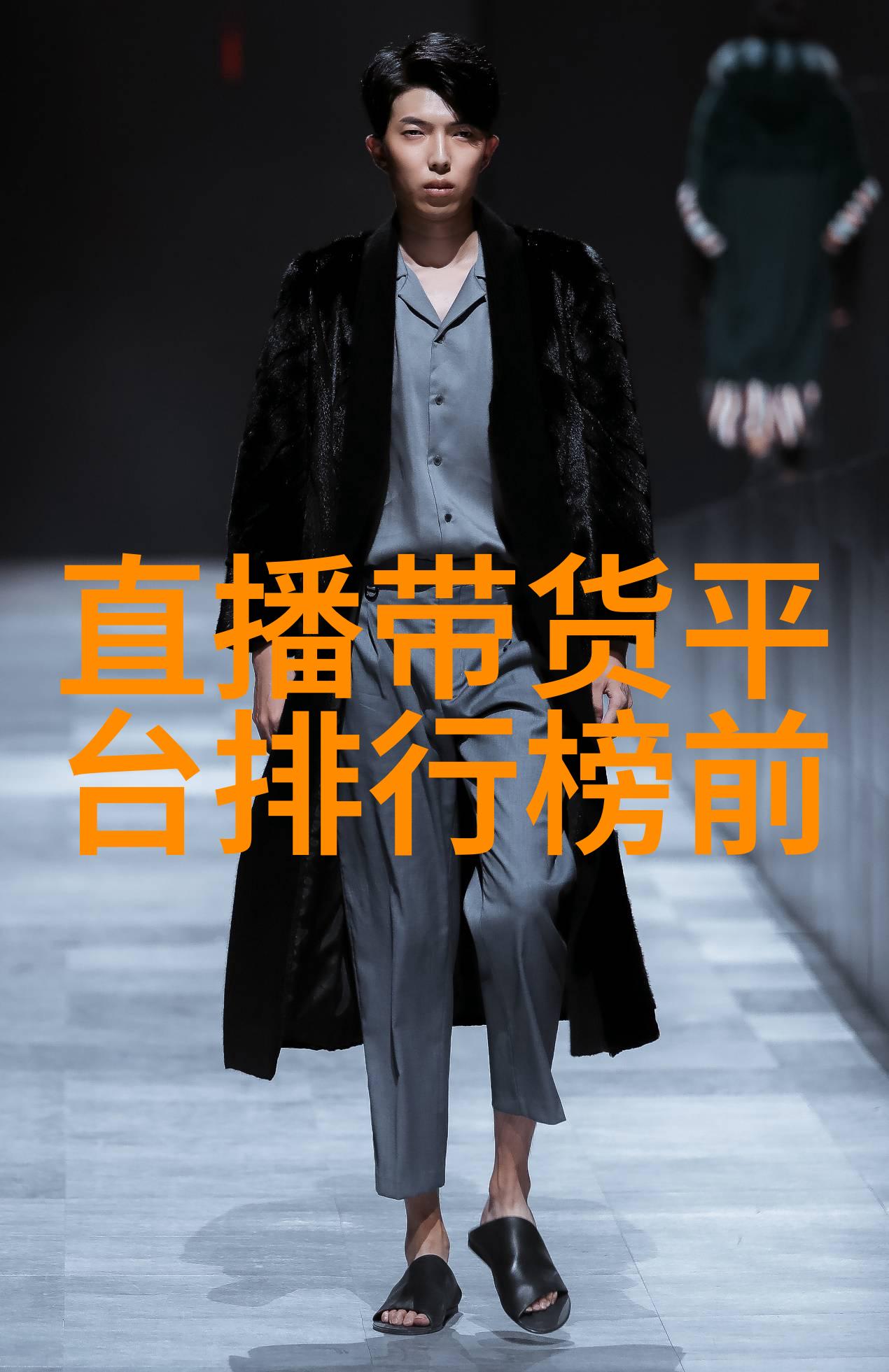 台湾与大陆关系的新篇章开放的门户何时敞开