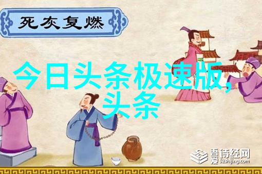 目前大陆和台湾的关系我看这事儿复杂得很
