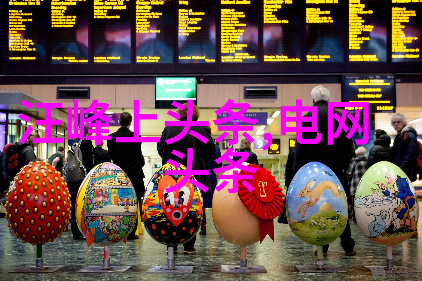 立冬之际暖阳下的寒蝉鸣泣声