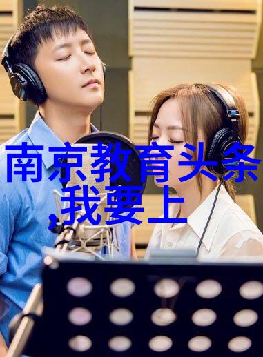 幻影师无心法师的诅咒与解脱