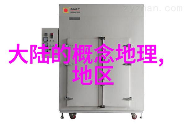 重返斗罗大陆唐三的复仇之路