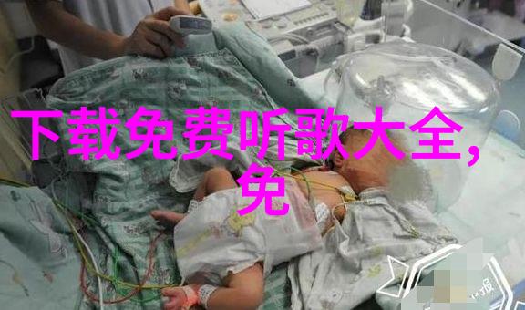 弦子高跟雨天惊艳 刘力扬校园一隅私会歌迷