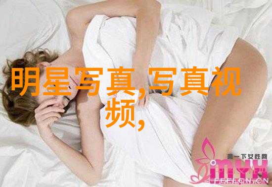 爆料风暴揭秘那些隐藏的八卦故事