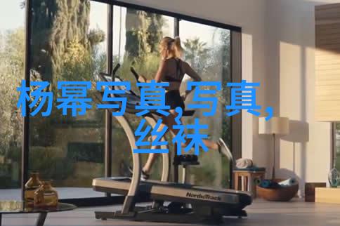 地理的巨轮探秘大陆漂移之谜
