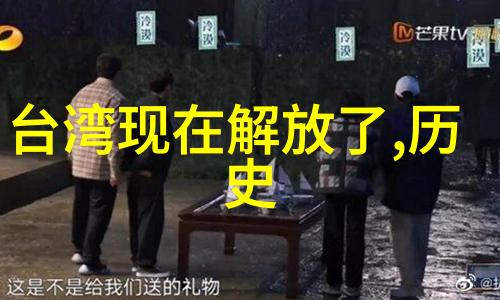 卡通图片-色彩斑斓的童话世界探索卡通艺术中的奇幻元素