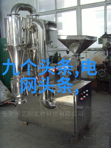 英文网名好听唯美仿佛有生命的昵称在悄声告别随风飘散等待着新的篇章