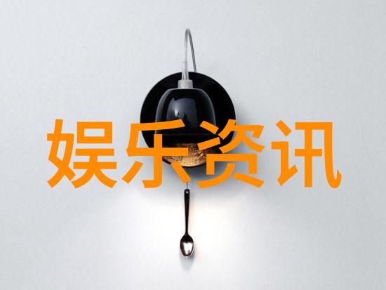 88影视背后的故事中国电影产业的转折点