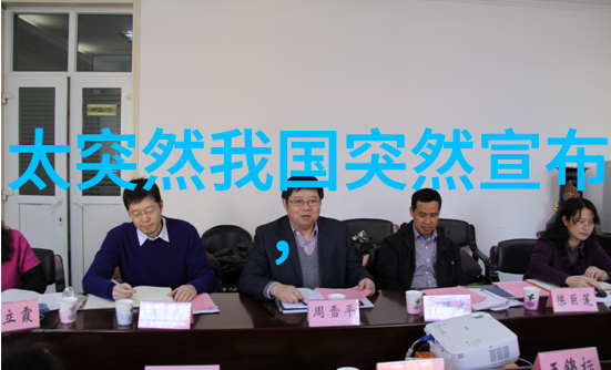 问答无界探索一事一占卜免费服务的可能性