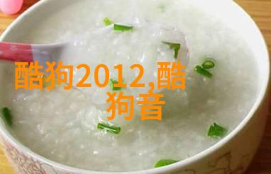 徐一帆的东北女友开播欢喜冤家斗得你我情深旅游新闻网带你走进这段美好故事