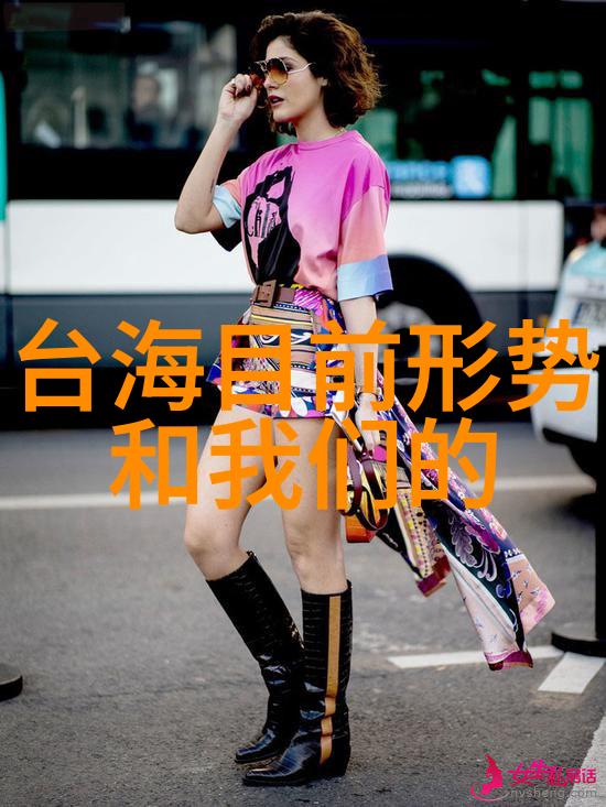 为时过晚了与为时太久了的区别在哪里