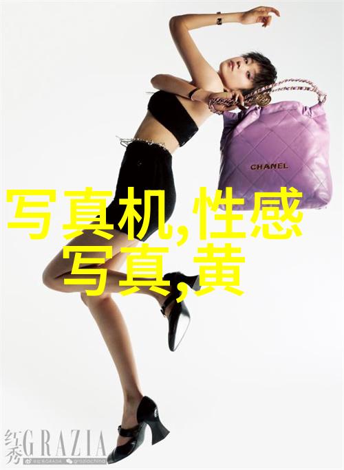 体育俱乐部四个字名字及寓意怎样才能让它成为个性群网名的完美体现