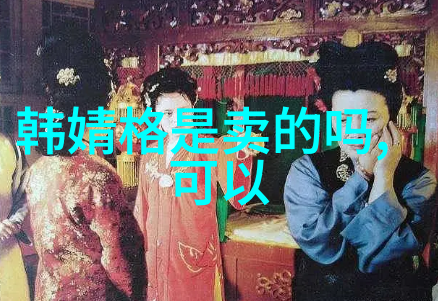 高中生的英文名字吨桶中的幽默之旅