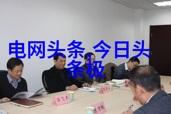 地素时尚张柏芝蓝色条纹西装写真静谧光影中透露优雅迷人魅力