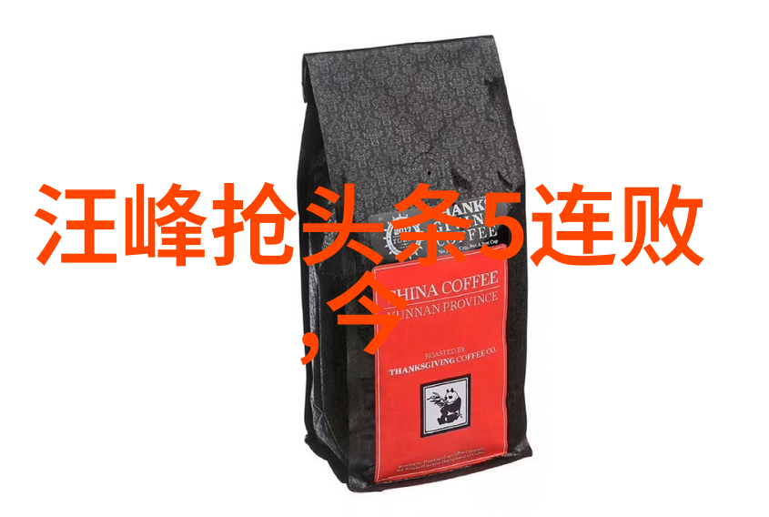 当娱乐和真实相遇观众对恋愛綜藝的期待与批评是什么