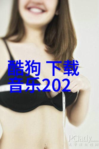 不仅是比赛更是一场心灵盛宴奔跑吧的哲学意义
