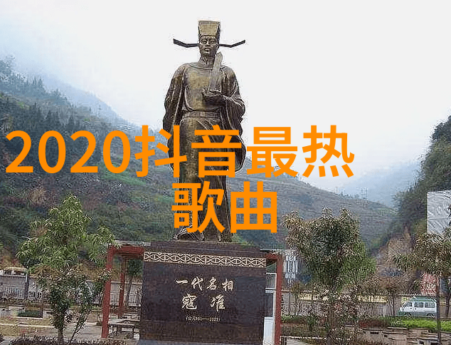 沈东军个人资料照片通灵珠宝老板身世考探 台湾建国宣布之谜藏于物品间