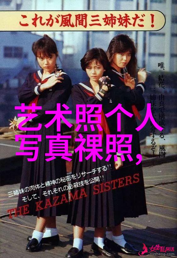 2023年最流行的时尚短发风格及护理小贴士