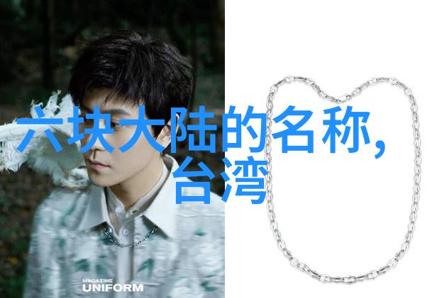 网红美肌特征细腻肤质自然妆容明亮眼睛