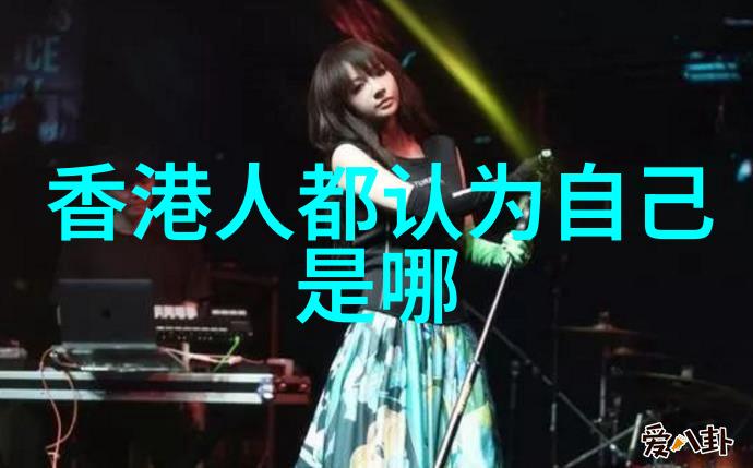 探秘曲库全球最全免费音乐网站大全