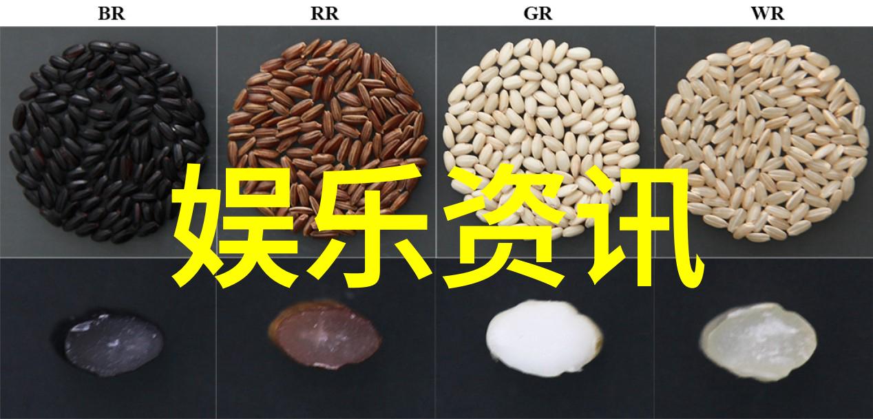 世界奇闻怪事全球神秘事件的集结