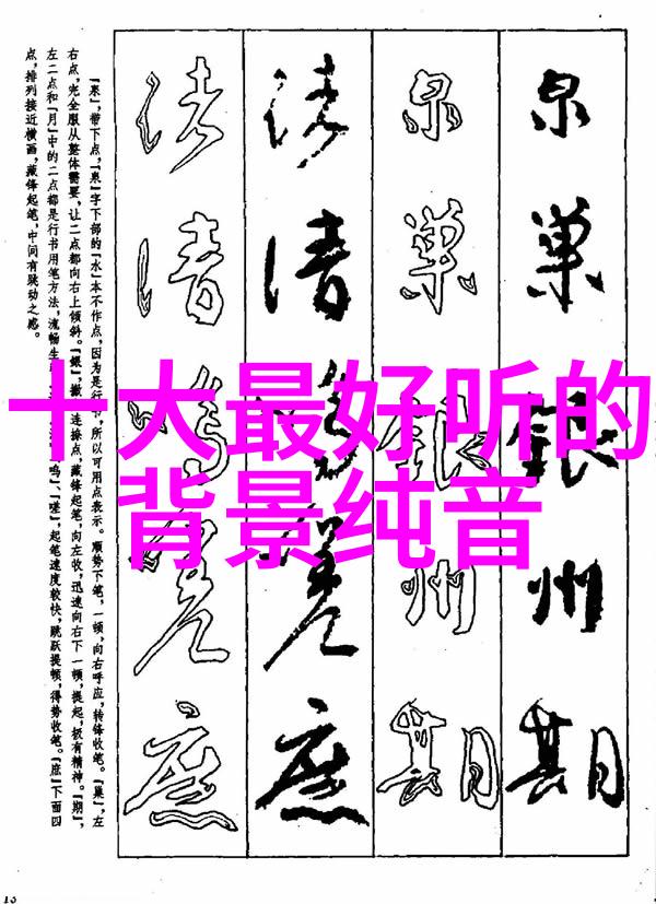 欢迎光临电视剧探索人生旅途中的每一个角落
