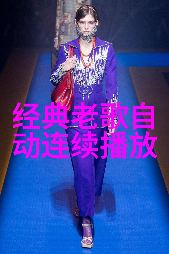 中国古代哲学中乾坤八卦图的地位和作用探讨