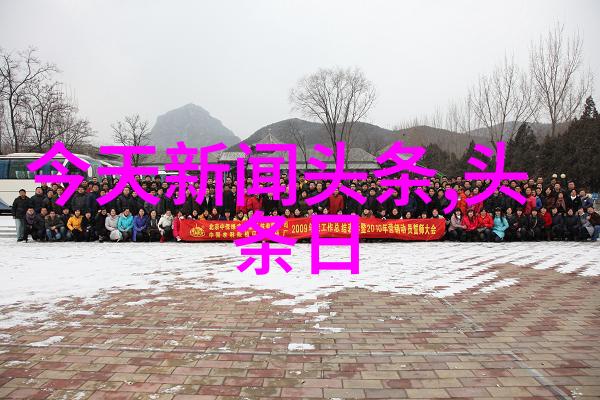 五行八卦运转图 - 天地变换揭秘五行八卦运转图的奥秘