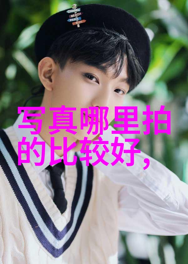 社交媒体时代下的流行音乐抒情如何成就了抖音十大神曲