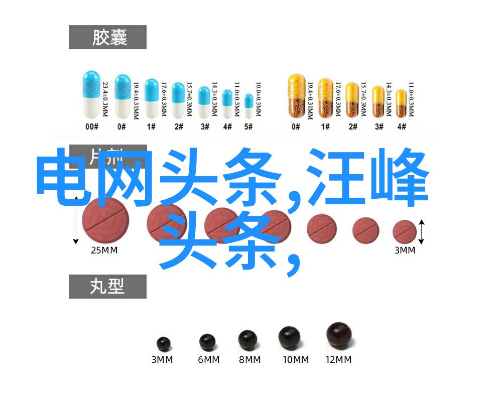 东方时尚驾校绚烂梦想的起点