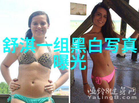 办公室恋情禁区才不要和老板谈恋爱电视剧的职场告白与隐私探索