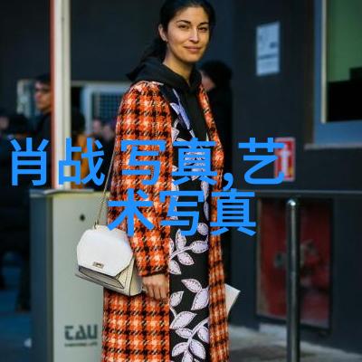 社会反思最新社会题材电影是如何通过艺术形式展现现实问题的呢