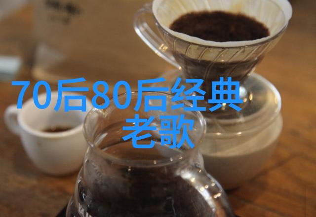 2020年1月26日全球疫情爆发前夕的经济与社会脆弱性分析