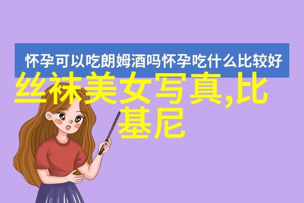 百度头条新闻揭秘如何影响你的搜索结果