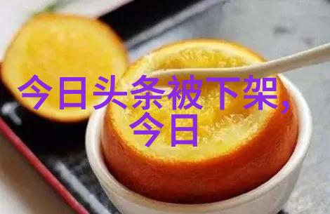 扫一扫识别情头图片我来教你如何一图看懂你的心情