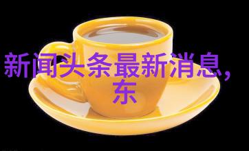 这些音乐节活动值得全力以赴参加吗