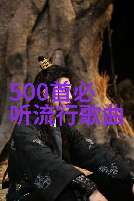 星空影院无限盛宴免费观赏电影的魔法之地