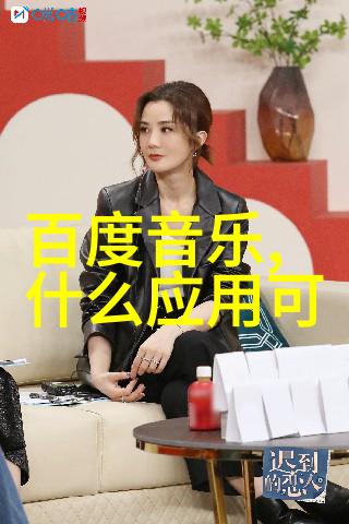 世界奇闻怪事-超自然现象与神秘事件的探秘录
