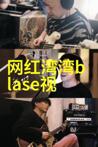 韩国电影片中的黑暗角落探索那些被遗忘的故事和隐藏的真相