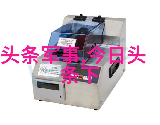 你有没有想过让你的QQ个性id号展现出一副颓废又伤感的气质