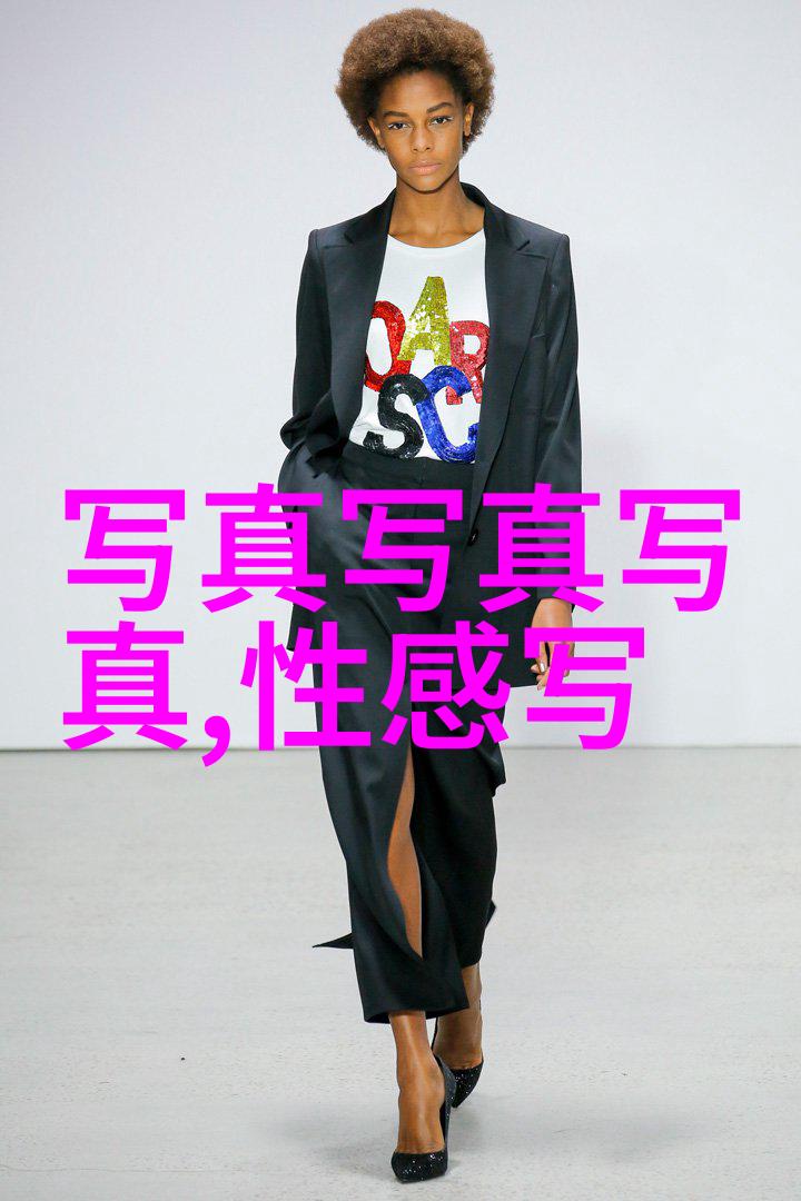 莫斯科行动电影揭秘苏联间谍的秘密任务