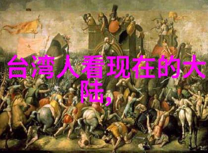 周星驰监制的最新电影美猴王网飞版动画电影定档8月18日是不是值得期待
