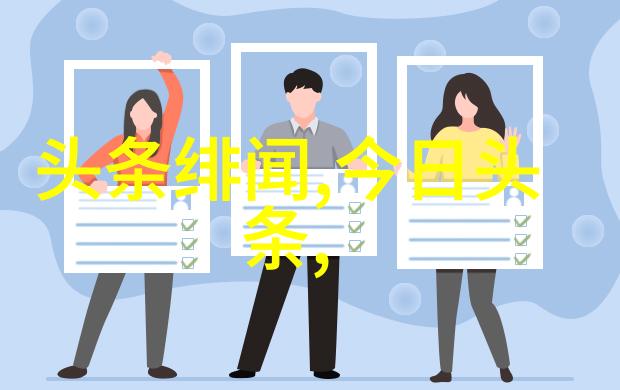 无限蓝色奇遇免费观看一往无前高清完整版