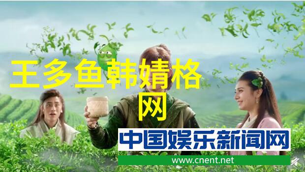 网游之天谴修罗简介