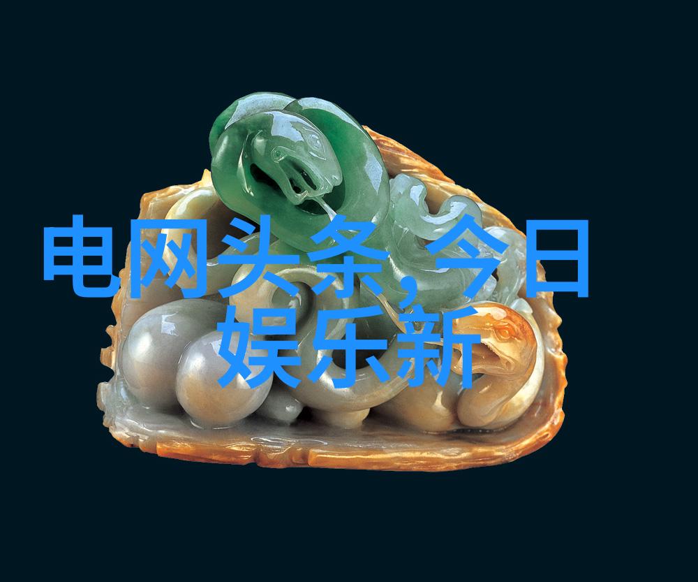 鬼胎十月的诡秘鬼胎十月中的神秘事件